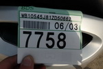     BMW K1200LT 2001  4
